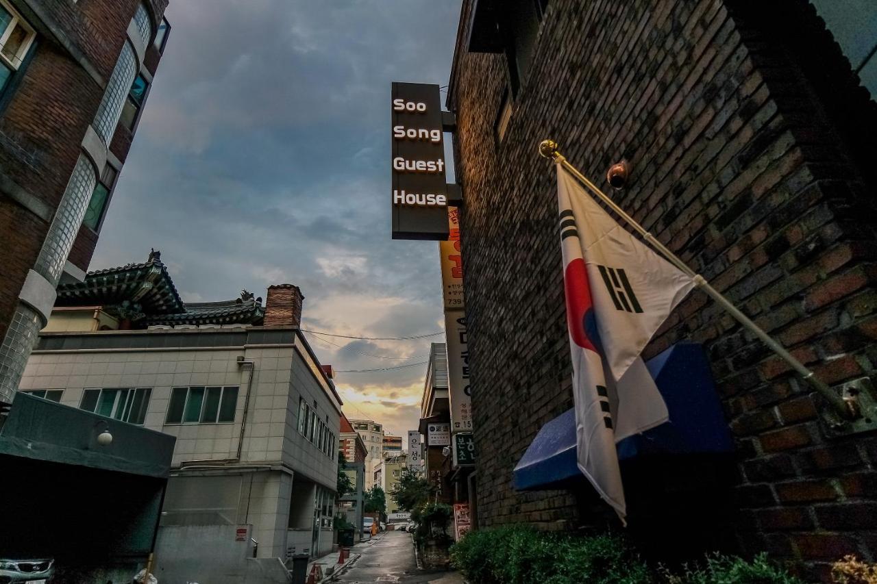 Soo Song Guest House Seúl Exterior foto